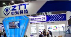 中天科技中标70亿海上风电项目 海缆市占率稳居第一