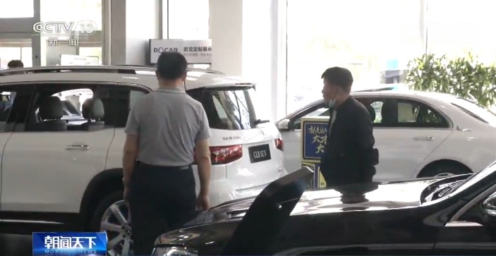 汽车行业产销回暖 4月全国汽车销量同比增长4.4%