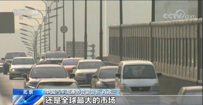 汽车行业产销回暖 4月全国汽车销量同比增长4.4%