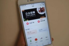 商家涌入但几无订单，顺丰外卖正式推广期或在