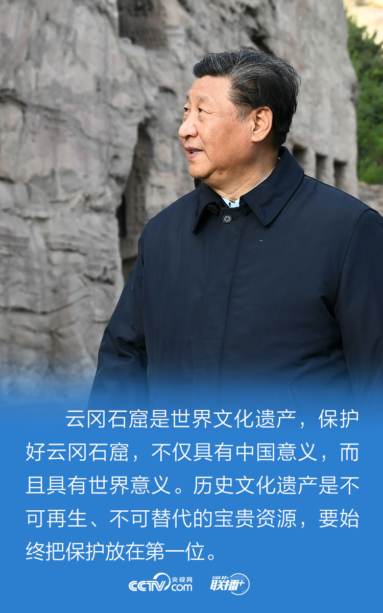 为民办事、为民造福 习近平山西行的7个瞬间