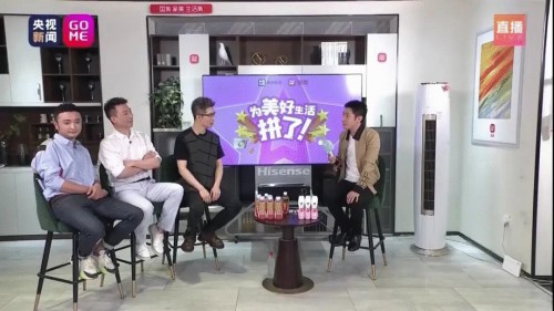 长沙陆陆网络科技：坚持实体的董明珠都做直播