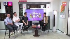 长沙陆陆网络科技：坚持实体的董明珠都做直播