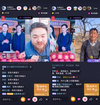 长沙陆陆网络科技：坚持实体的董明珠都做直播