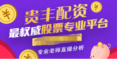 点击查看原始图片