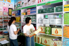 娄星区市场监管局部署开展食品安全“护老行动