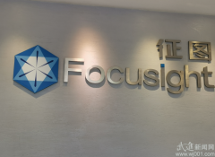 征图“智能分拣工”为传统农业“赋能”