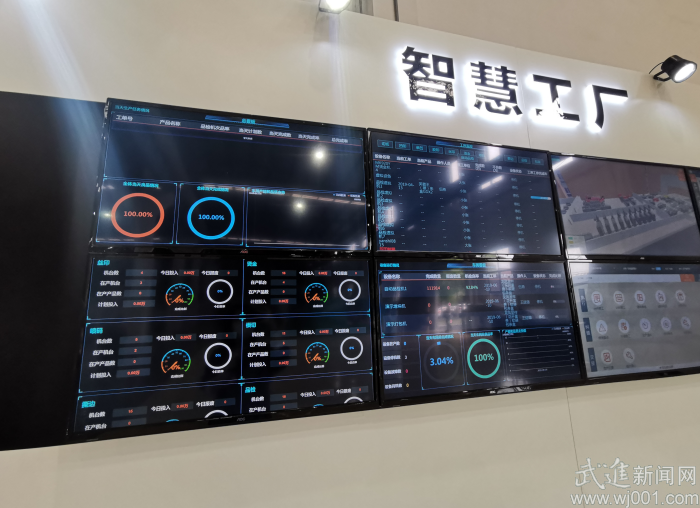 征图“智能分拣工”为传统农业“赋能”