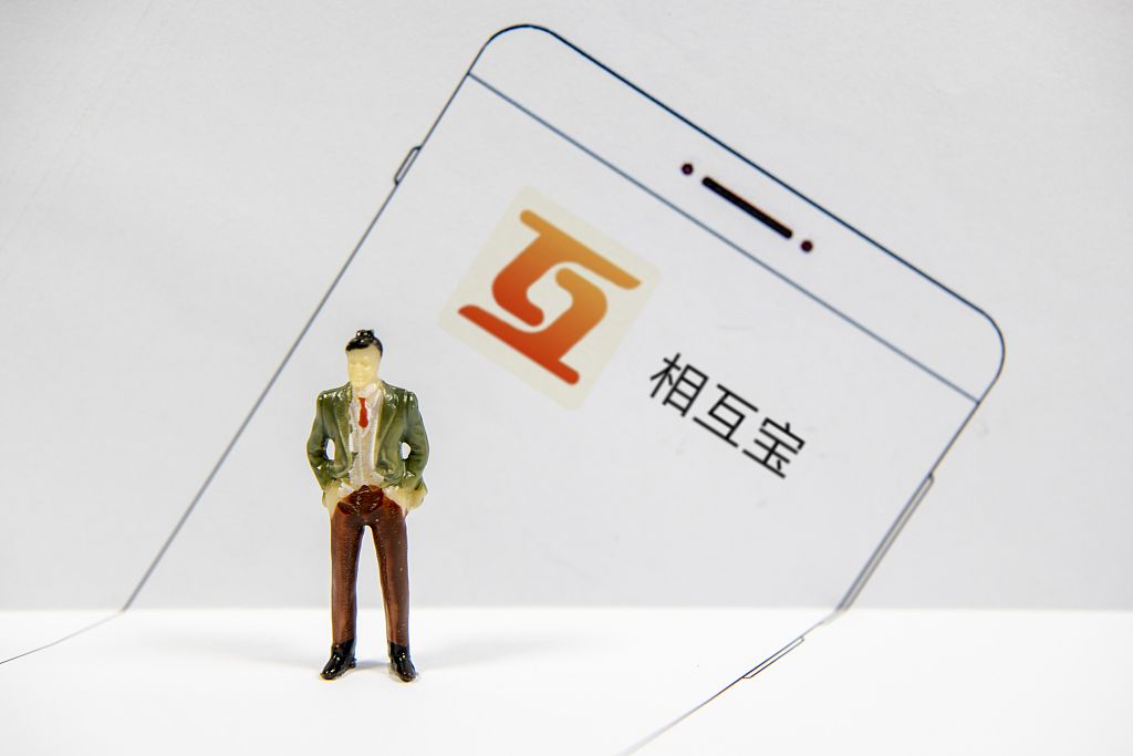 相互宝推独立“慢病互助计划”，互助行业用户细分成趋势