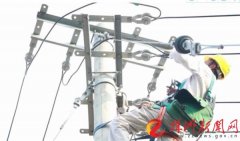 行业扶贫勇担当 电力扶贫今年投入约2200万元改造