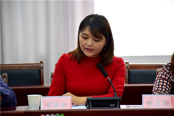 为监察工作装上“法律智囊”，南明区监委法律