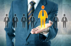 天津人才落户咨询