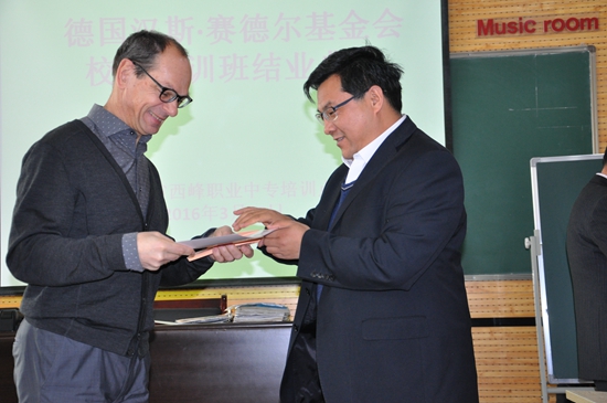 【陇上农学杰出人物系列报道之十七】怀揣初心