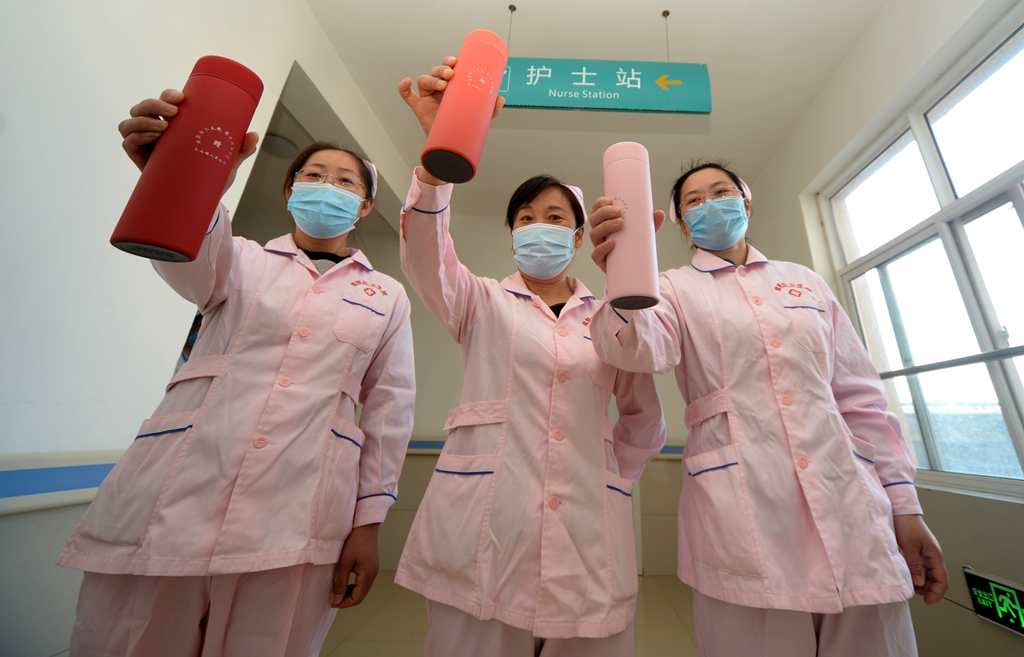 微信图片_20200513100419