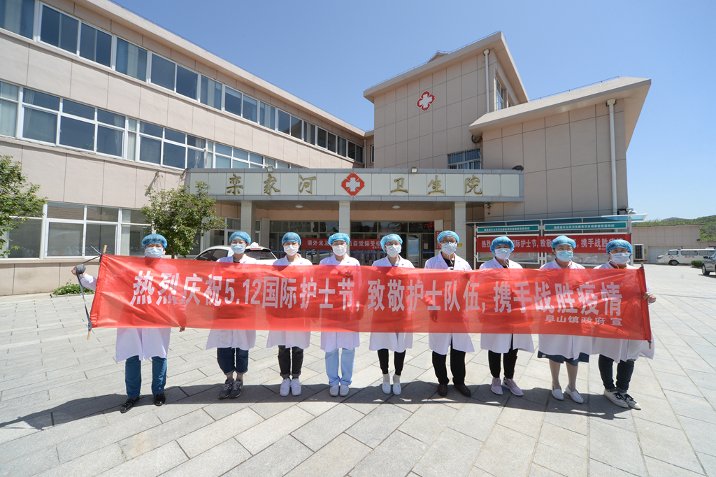 微信图片_20200513100435