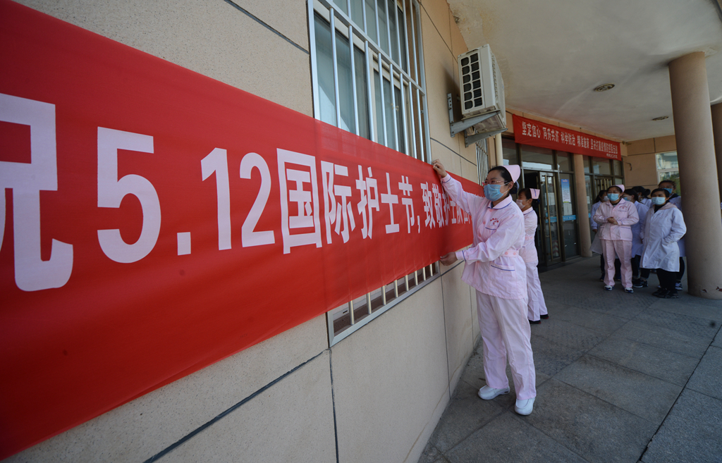 微信图片_20200513100440