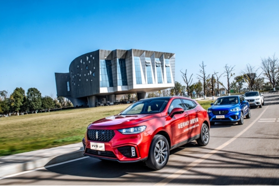 把钱花在刀刃上，VV5才是值得万千年轻人入手的