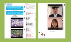 河北轨道运输职业技术学院第七届心理健康月云端启动