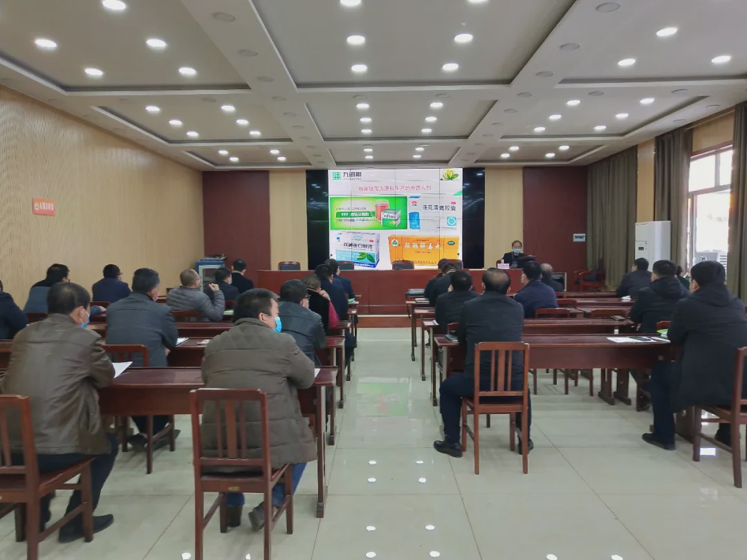 枣强大营镇开展中药材技术培训 推进产业精准扶贫