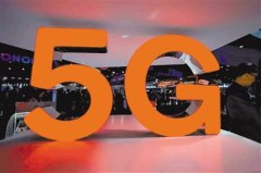 5G汽车“朋友圈”抱团