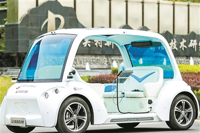 5G汽车“朋友圈”抱团