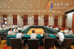 郑栅洁与黔西南州挂职干部人才座谈:珍惜机会干