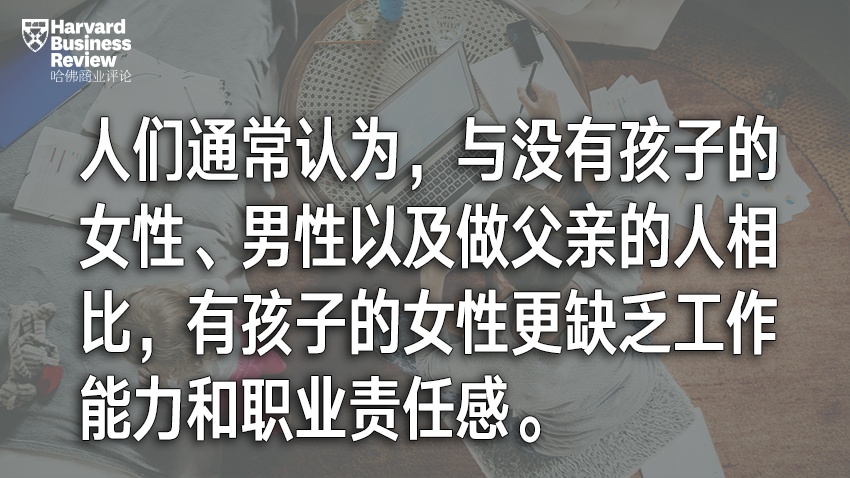 一场危机过后,女性人才为什么流失越来越多?