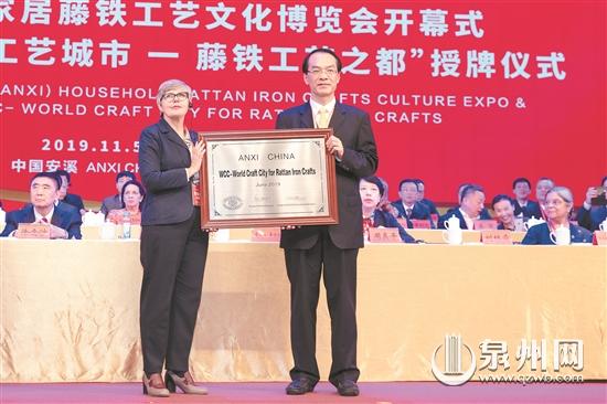 安溪请您检阅这份情怀和担当写就的履职答卷!