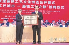 安溪请您检阅这份情怀和担当写就的履职答卷！