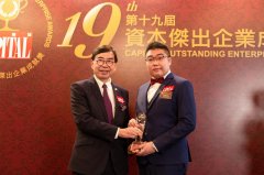 黄金涨势可期百利好助您战胜市场