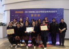 工商外国际商务专业打出创新创业人才培养“组合拳”