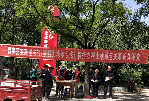 济源市农经站开展新修订的《农村土地承包法》及土地承包调解仲裁政策宣传活动