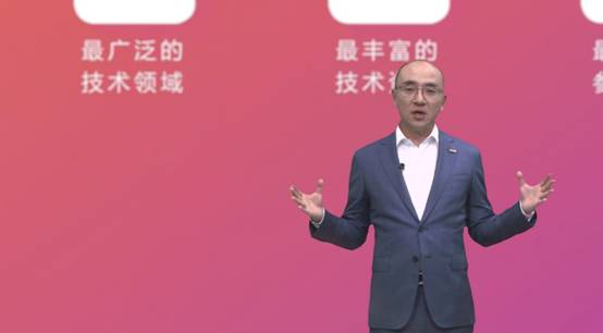 几何汽车发布全球首个科技出行创意共享站“几