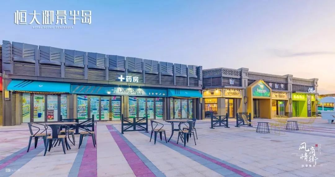 揭开冀南红盘热销的神秘面纱！