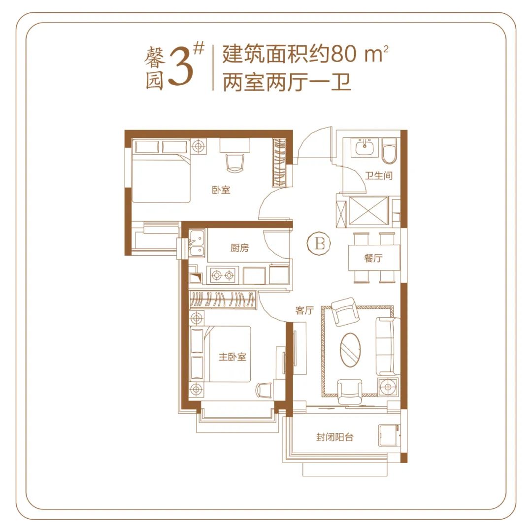 揭开冀南红盘热销的神秘面纱！