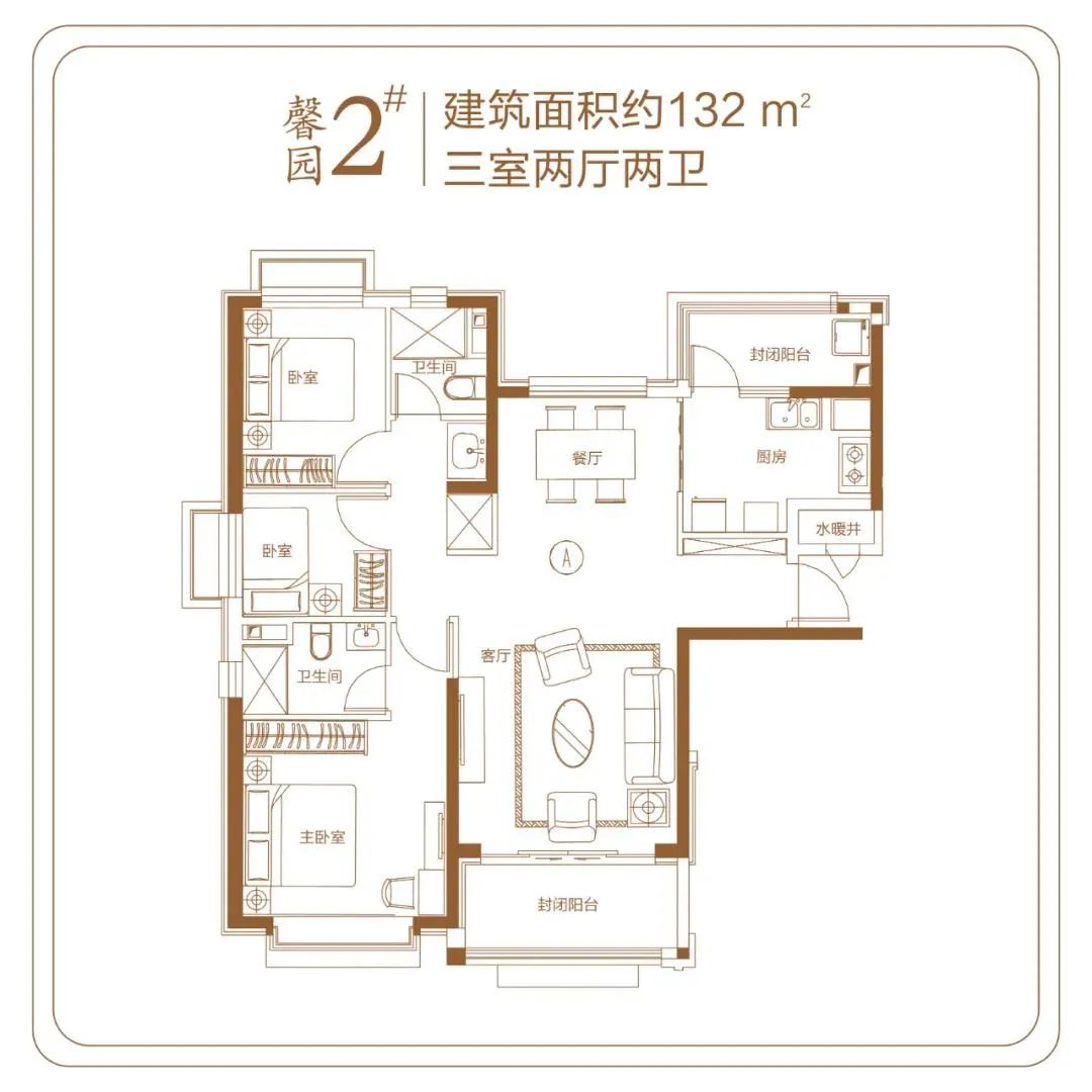 揭开冀南红盘热销的神秘面纱！