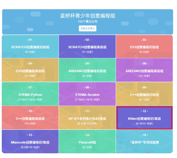 图片1.JPG 图片1.JPG