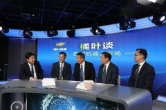 《橘叶谈：医疗机器人专场》访谈节目重磅面世