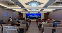 ​大信镇：“乡村人才成长计划”正式启动