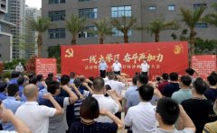 三个“在一线”做好“两手抓” 湖里区经验做法在全市交流