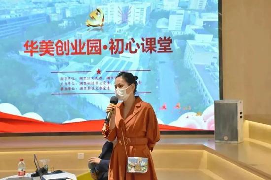 三个“在一线”做好“两手抓” 湖里区经验做法在全市交流