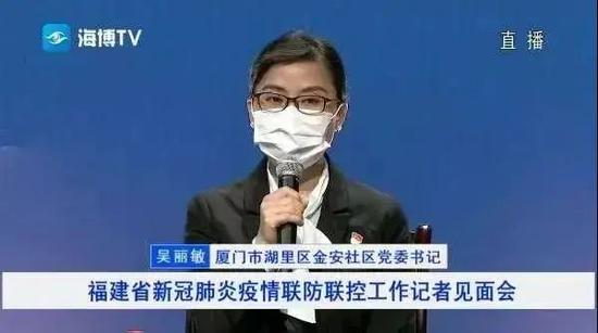 三个“在一线”做好“两手抓” 湖里区经验做法在全市交流