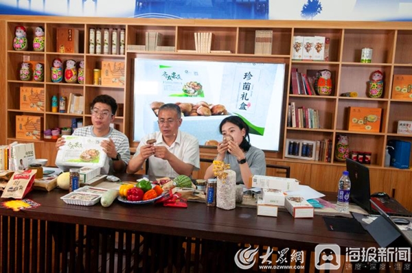 2小时883笔订单!惠民县税务局局长变身“带货主