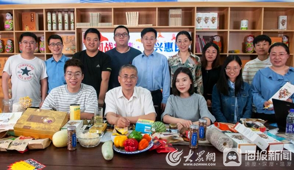 2小时883笔订单!惠民县税务局局长变身“带货主