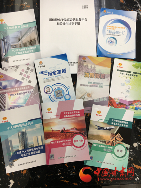 【减税费优服务·助复产促发展】减免社保费政策为企业复工复产添动力