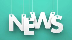 清华大学：新闻与传播学院今年起取消本科 今后