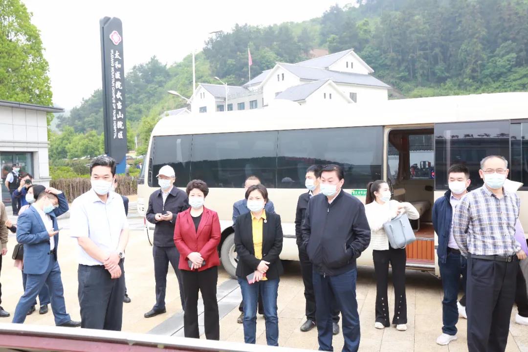 湖北省文旅厅长雷文洁来武当山调研旅游产业发展情况