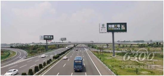 龙蟠润滑油广告即将登陆两会期间央视一套黄金