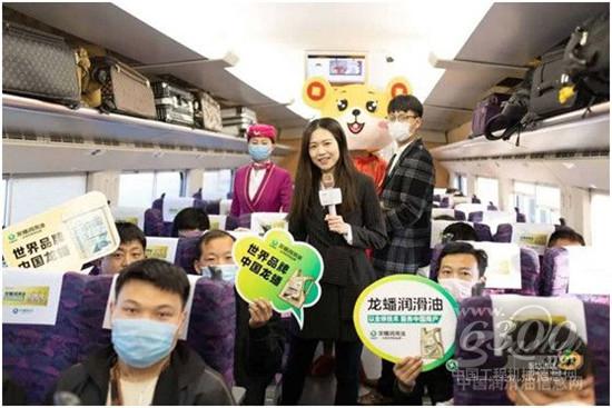 龙蟠润滑油广告即将登陆两会期间央视一套黄金