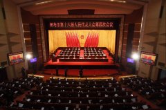 市长划重点，2020年青岛打算这么干